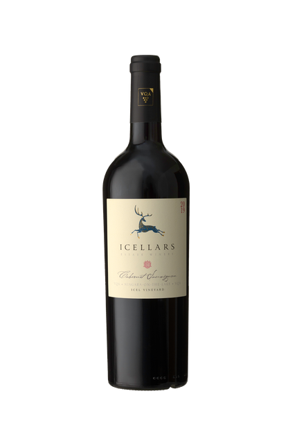 2021 Cabernet Sauvignon